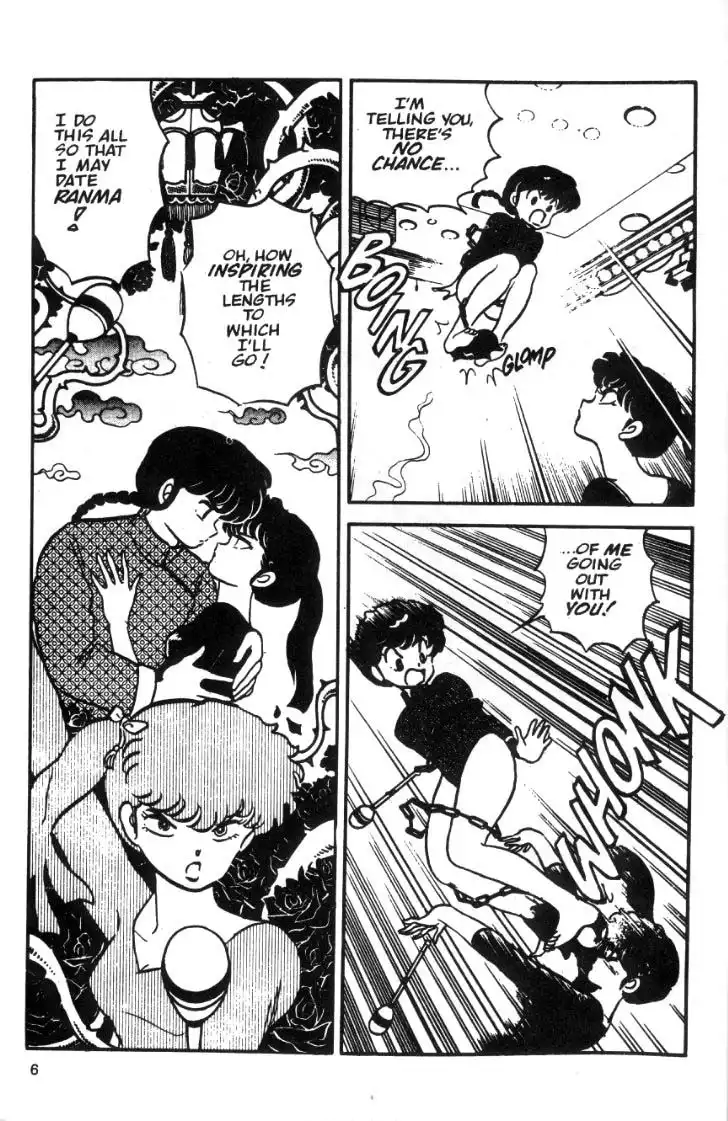 Ranma 1/2 Chapter 21 6